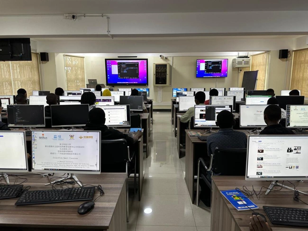 software-engineering-courses-in-uganda